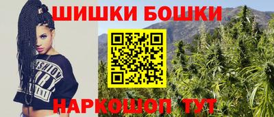 кокаин премиум Рязань