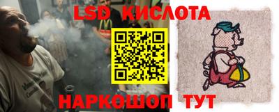 кокаин премиум Рязань