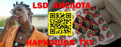 кокаин премиум Рязань