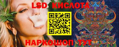 кокаин премиум Рязань