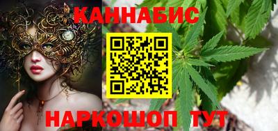 кокаин премиум Рязань