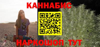 мяу мяу кристалл Рыбинск