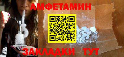 кокаин премиум Рязань