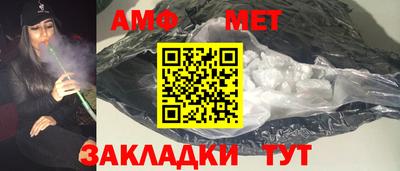 кокаин премиум Рязань