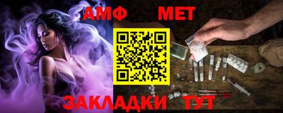 кокаин премиум Рязань