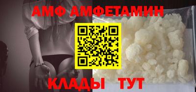 кокаин премиум Рязань