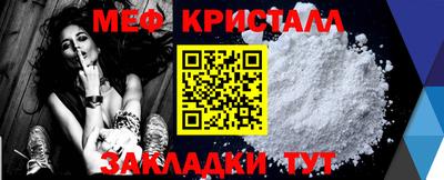 кокаин премиум Рязань