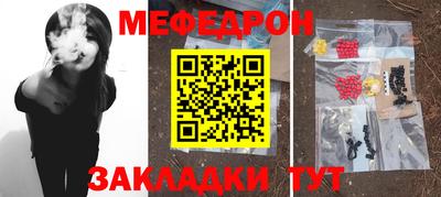 кокаин премиум Рязань